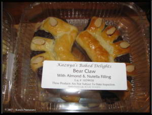 Nov4th_006_BearClawWithAlmondNutellaFillingRC