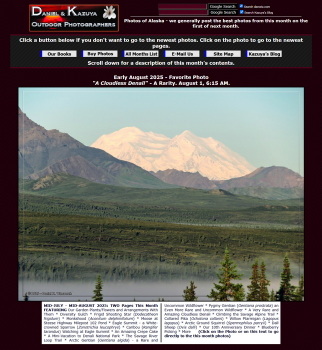 August 2025 Index Page (mid-July to mid-Aug 2025 Photos)