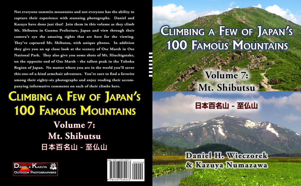 Climbing a Few of Japan's 100 Famous Mountains - Volume 7: Mt. Shibutsu
