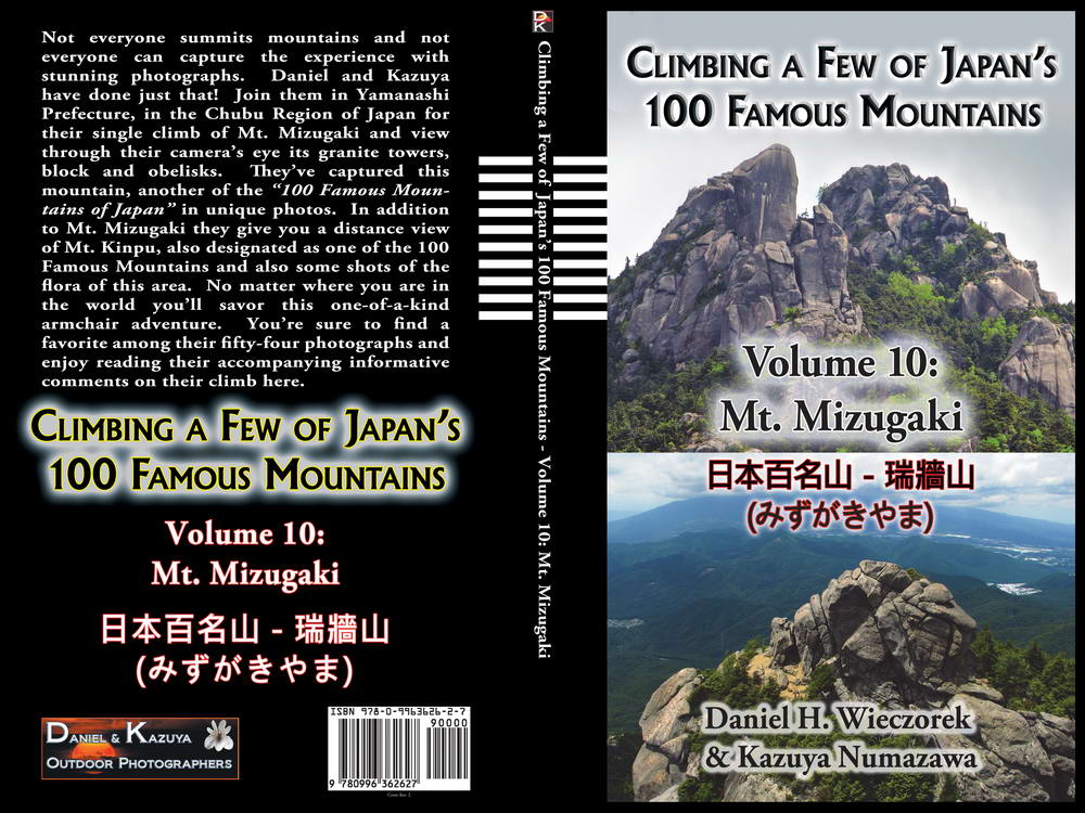 Climbing a Few of Japan's 100 Famous Mountains - Volume 10: Mt. Mizugaki