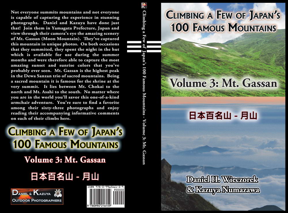 Climbing a Few of Japan's 100 Famous Mountains - Volume 3: Mt. Gassan