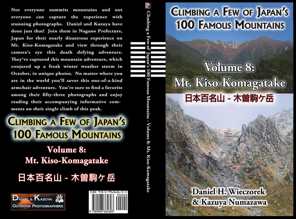 Climbing a Few of Japan's 100 Famous Mountains - Volume 8: Mt. Kiso-Komagatake