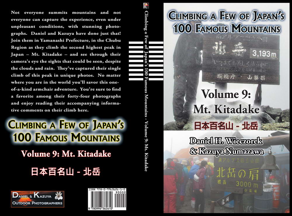 Climbing a Few of Japan's 100 Famous Mountains - Volume 9: Mt. Kitadake