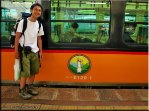 Aug06_04_Vacation_TrainToSakataRC