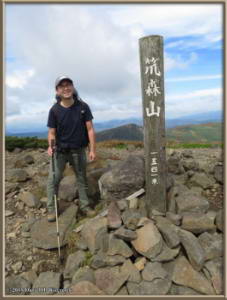 Sep21_115_Akita_Komagatake_MtZarumoriSummitRC